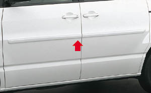 Side protection mall