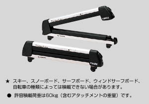 surishisutemuratsuku (skiing &amp\; snow board attachment 4)
