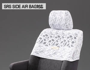 Half seat cover (luxury type)