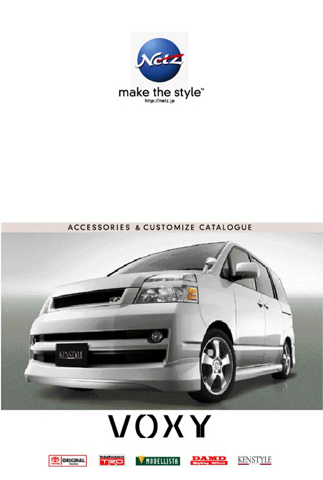 Voxy
