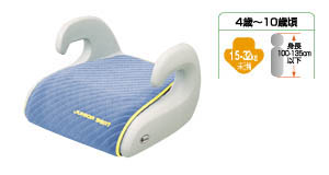 Junior seat (G−Child junior gray/light/write blue)