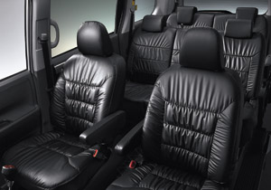Leather pitch seat cover (gather type)