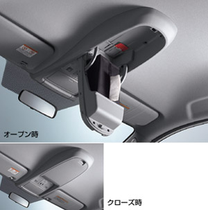 Overhead console