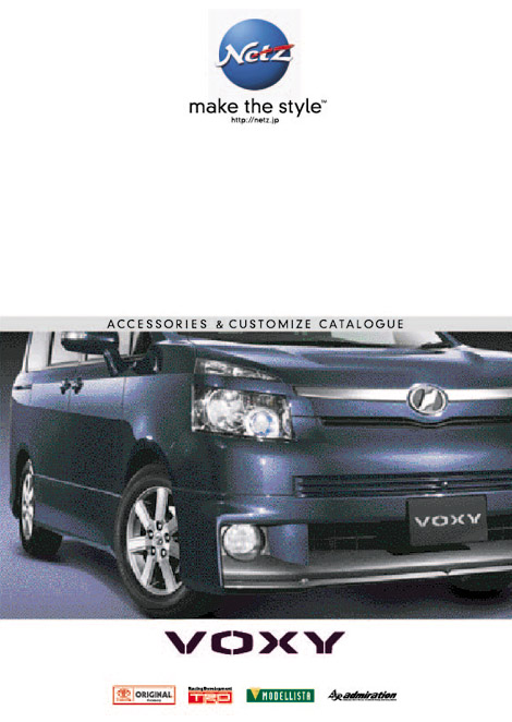 Voxy
