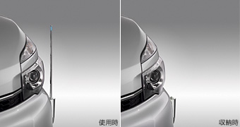 Fender lamp (electromotive remote control expansion and contraction type (front automatic))