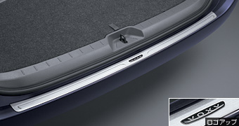 Rear bumper step guard