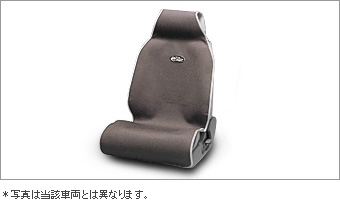 Seat apron (gray)