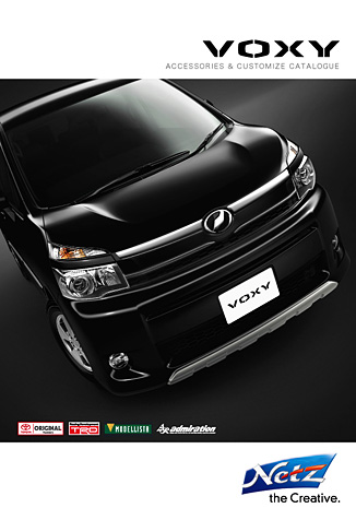 Voxy