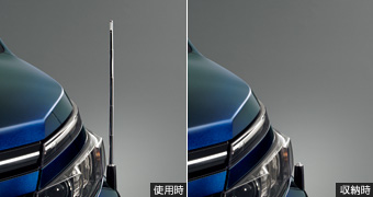 フェンダーランプ(電動リモコン伸縮式（フロントオート）)