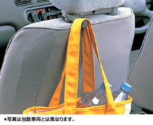 Seat hook