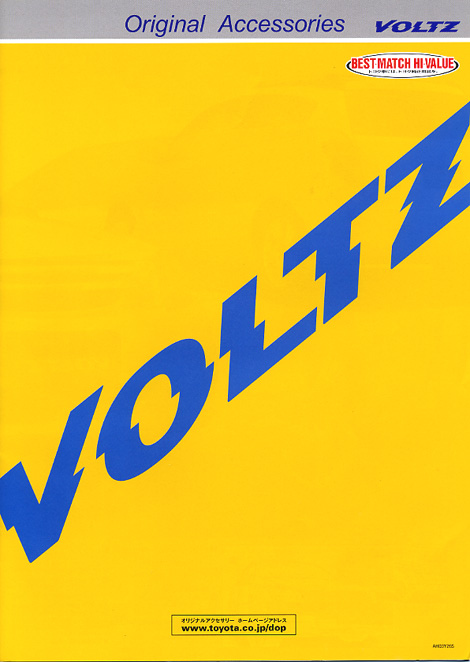 Voltz