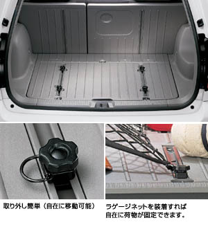 Floor hook