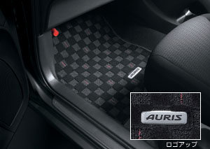 Floor mat (luxury)