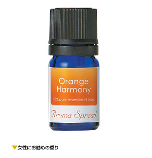 Aroma spread (essential oil (orange harmony))