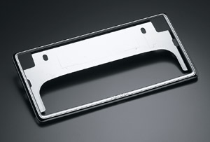 Number frame (front (deluxe))(Rear (deluxe))