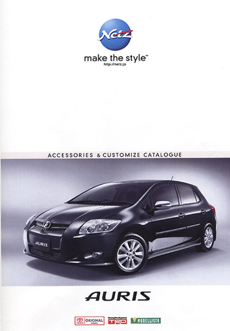 Auris