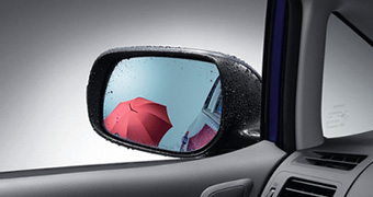Lane clearing blue mirror