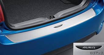 Rear bumper step guard