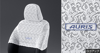 Half seat cover (luxury type)