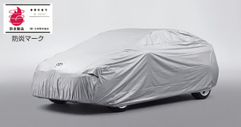 Car cover (flameproof type (for door mirror))