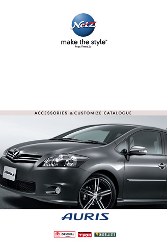 Auris
