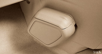 クリーンボックスEX