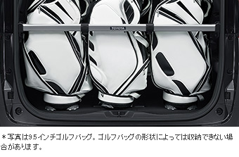 ラゲージホールドバー