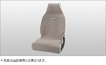 シートエプロン(グレー)