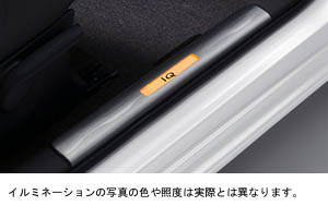 Scuff illumination