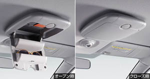 Overhead console