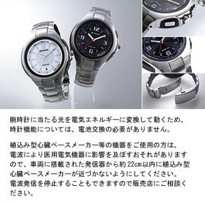 Key integrated watch (D061 [black] /D062 [white])