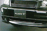Front spoiler