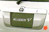 Rear license garnish