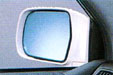 Lane clearing blue mirror