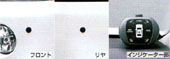 Corner sensor