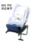 Seat base