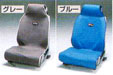 Seat apron
