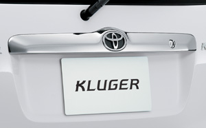 Rear garnish (chrome)