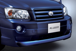 Front spoiler (large size)