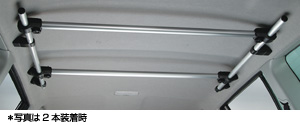 Adjuster bar