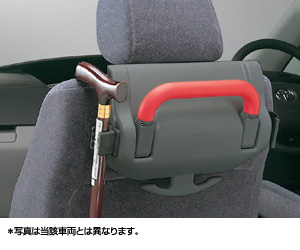 Seat back grip (umbrella holder attaching)