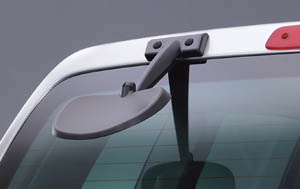 Rear under mirror