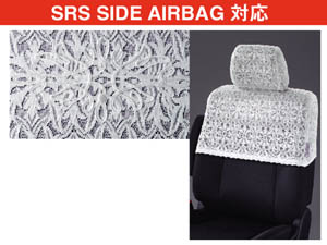 Half seat cover
