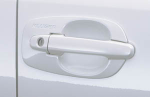 Door steering wheel protector