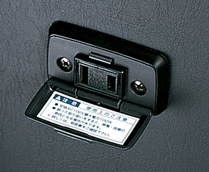 Power outlet (AC power source)