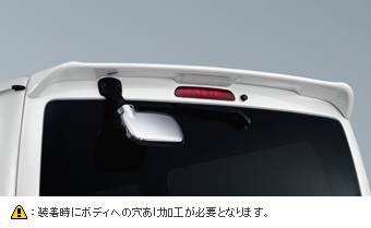 Rear spoiler