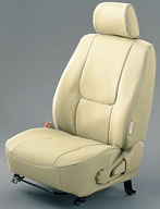 Leather pitch seat cover