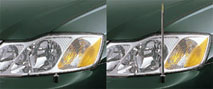 Fender lamp