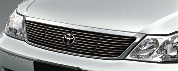 Plated grill