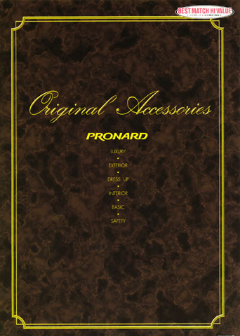 Pronard